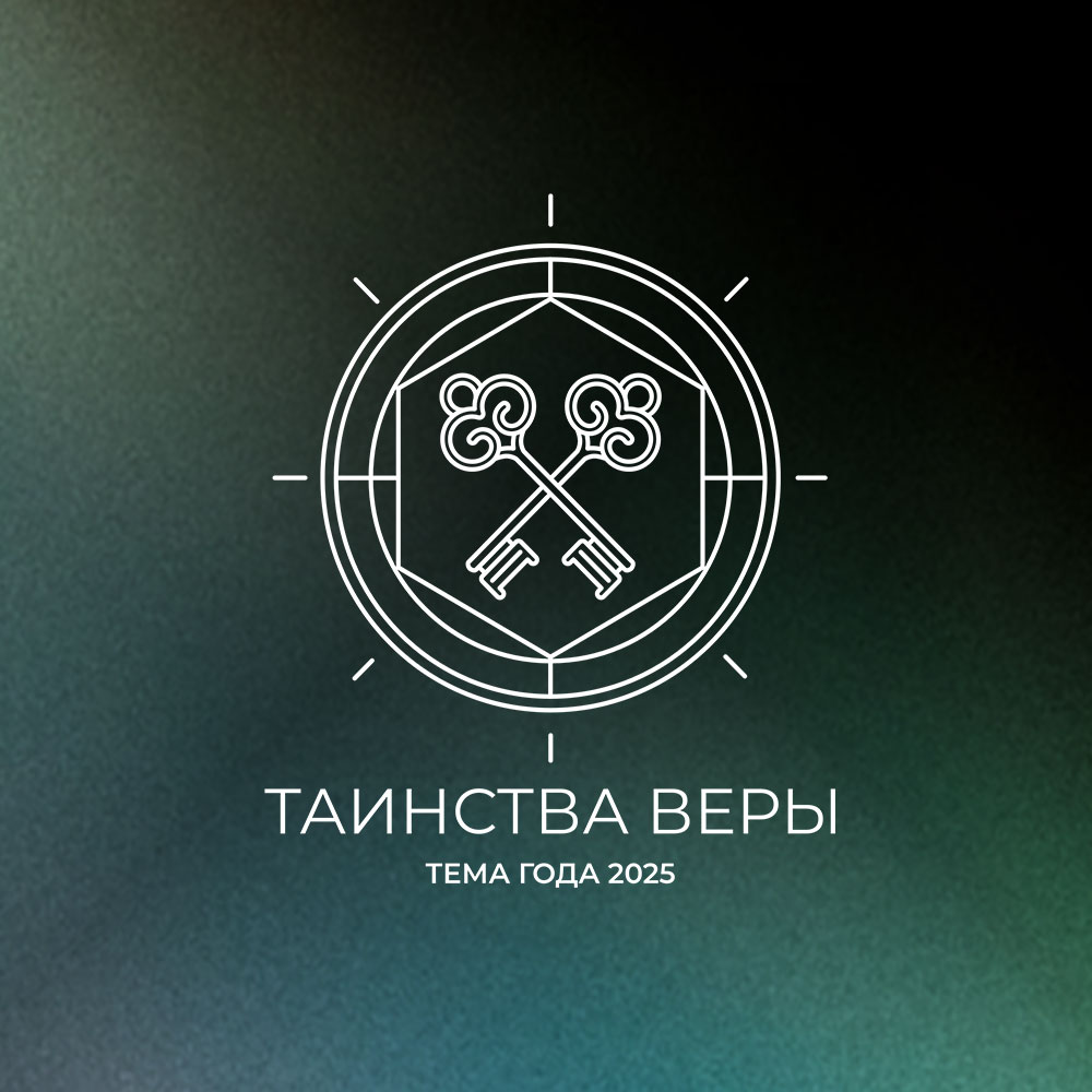 theme-logo